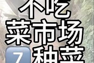 韦德体育怎么下载app截图3